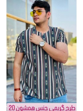 یقه کوبایی سایز بزرگ کد 2693